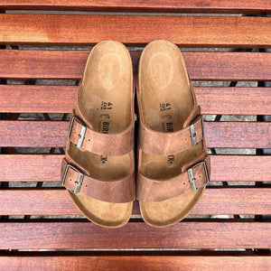 Birkenstock arizona oiled leather antique brown online